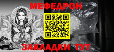 MDMA Коммунар