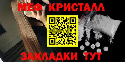 MDMA Коммунар