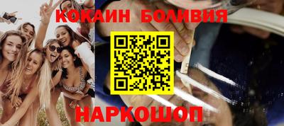MDMA Коммунар