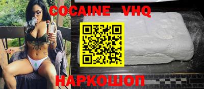 MDMA Коммунар