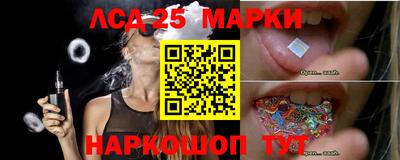 MDMA Коммунар
