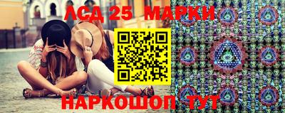 MDMA Коммунар
