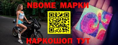 COCAINE Конаково
