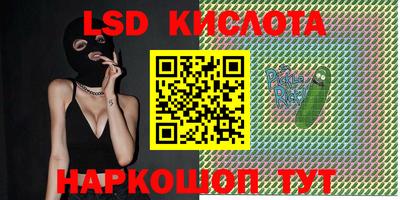 COCAINE Конаково
