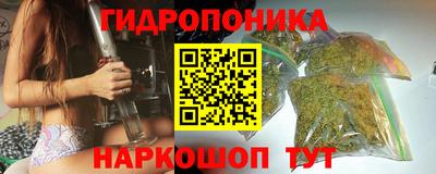 COCAINE Конаково
