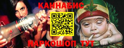 MDMA Коммунар
