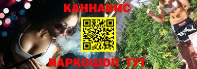MDMA Коммунар