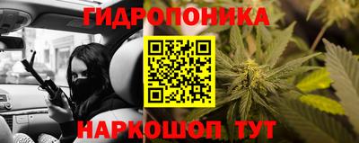 MDMA Коммунар