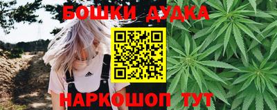 COCAINE Конаково