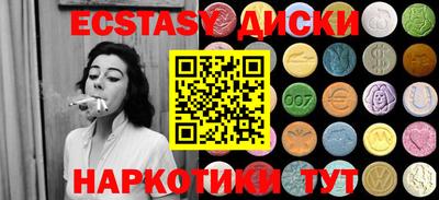 COCAINE Конаково