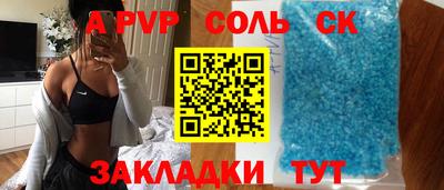 MDMA Коммунар