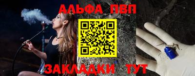 MDMA Коммунар