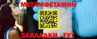 MDMA Коммунар