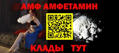 COCAINE Конаково