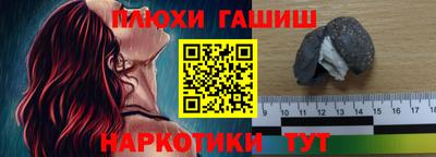 COCAINE Конаково