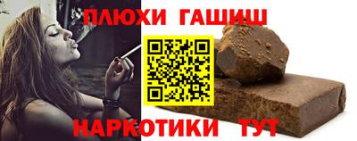 MDMA Коммунар