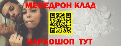 MDMA Коммунар