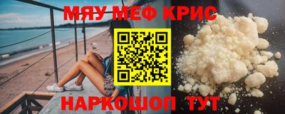 COCAINE Конаково